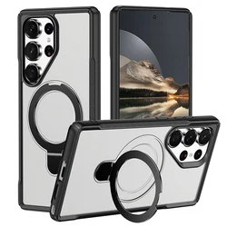 Premium Magnetic Phone Case with Shockproof Slim Fit and Magsafe - Compatible Kickstand Design for Galaxy S23 Ultra (Frosted)