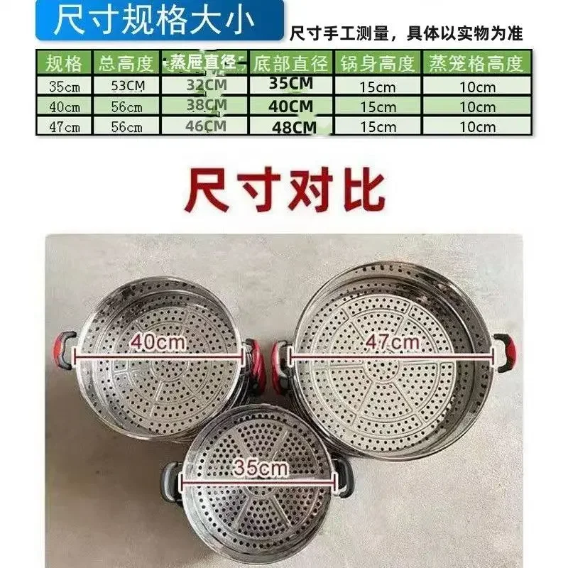 Commercial electric steamer multifunctional high-capacity electric steamer thickened stainless steel three-layer 5