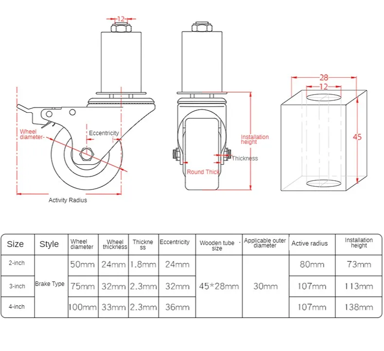 Description Picture 5 of item(4 Packs)3 Inch Caster 30mm Square Tube Stainless Steel Furniture Leg Iron With Brake Universal Wheel