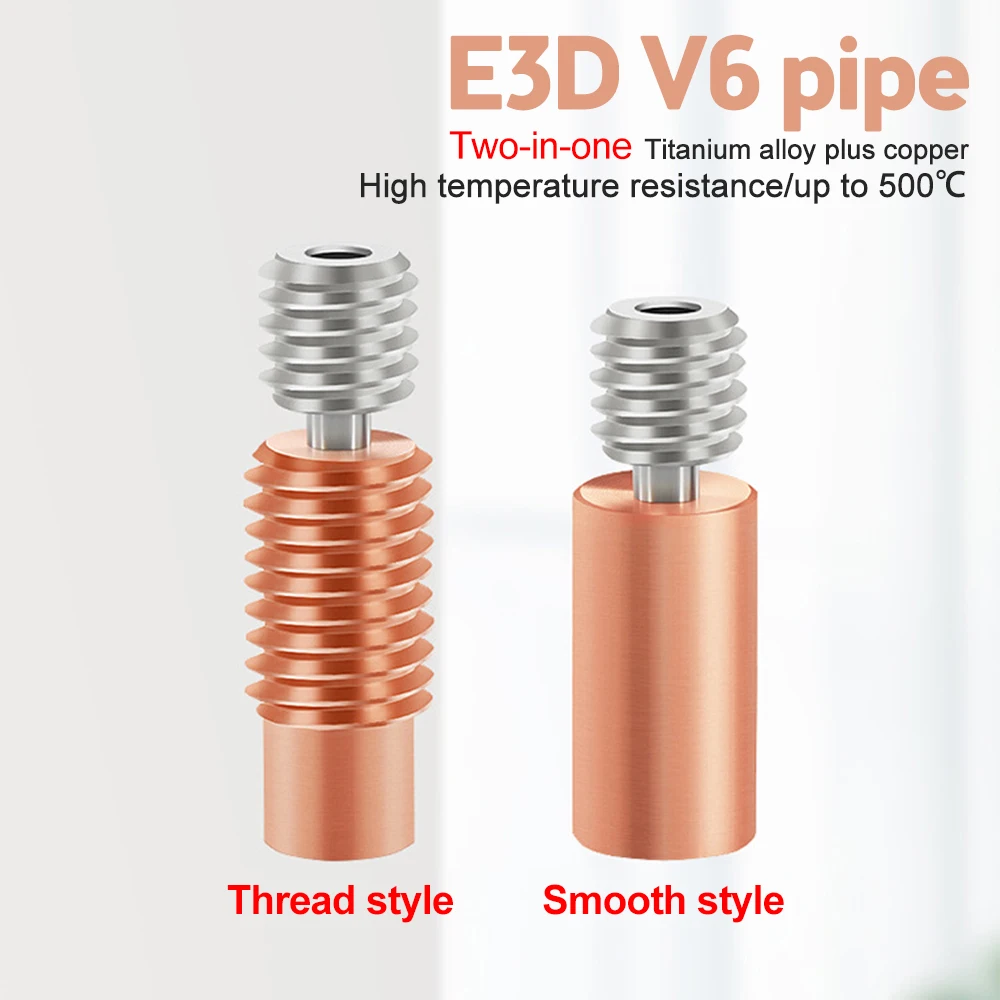 

All-Metal E3D V6 Throat Heat Break Titanium Alloy Copper 3D Printer Nozzle Throat For 1.75mm E3D V6 HOTEND Heater Block