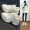 Trendy 2024 Autumn New Women's Shoes Versatile Casual White Flats Thick Bottom Korean Style Comfortable Rubber Upper