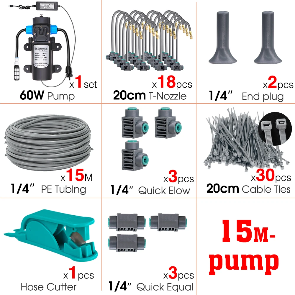 Dxpump 15m kit