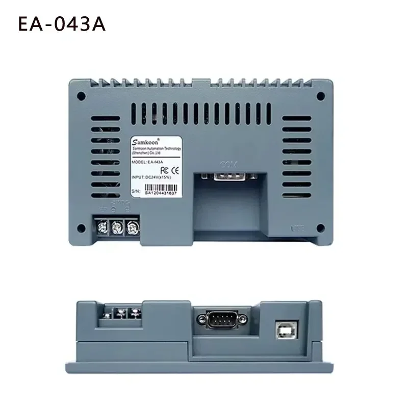 EA-043A