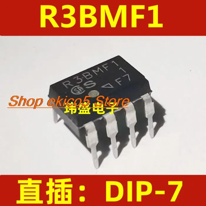 

10 шт., Оригинальные запасные части R3BMF1 PR3BMF11 DIP-7