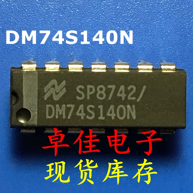 

30pcs original new in stock ICL7555IPA
