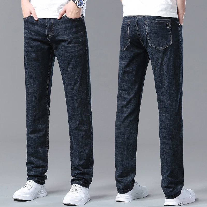 New Spring/Summer Fashion Business Jeans Men's Straight Stretch Trousers Leisure Elastic Versatile Zipper Denim  Pants Men Cloth