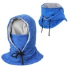 Balaclava Ski Full Head Covers Fleece Hood Windproof Face Mask Outdoor Winter Sports Skiing Bicycle Thermal Fleece Balaclava Hat 2