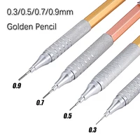 0.3 0.5 0.7 0.9mm Golden Low Center of Gravity All Metal Automatic Pencil Art Sketch Drawing Office Writing Stationery Supplies 2