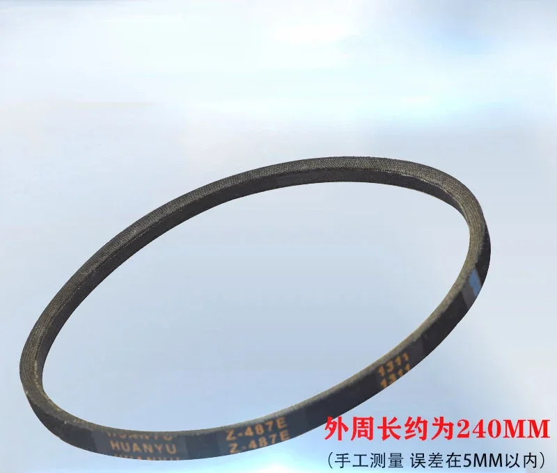 Z-487E V-belt authentic transmission belt For Skyworth