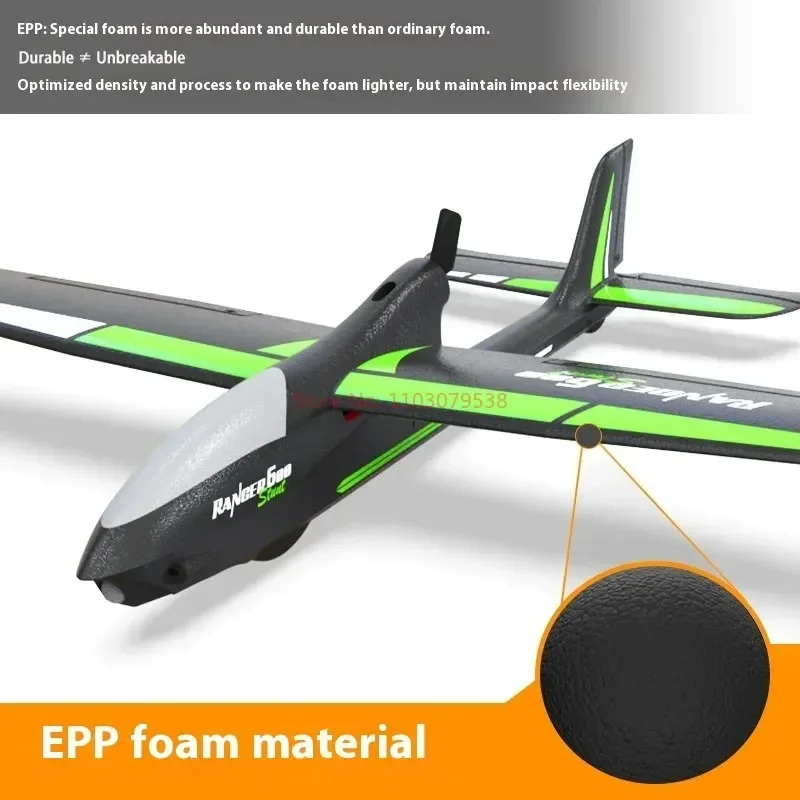 Volantex 600mm 76102s 2.4GHZ 4CH RC Glider Model Beginner's Guide Fixed Wing Adult Outdoor Remote Control Toy Aircraft Adult toy 6