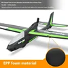 Volantex 600mm 76102s 2.4GHZ 4CH RC Glider Model Beginner's Guide Fixed Wing Adult Outdoor Remote Control Toy Aircraft Adult toy 6