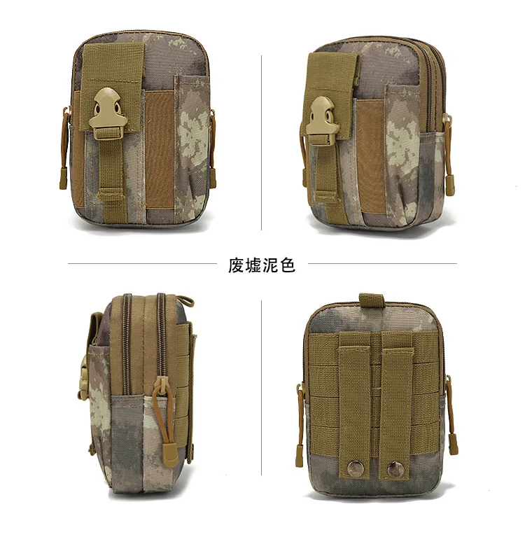  Molle Ŀġ  Ʈ 㸮 , ߿   ȭ   ĳ־ EDC    д 