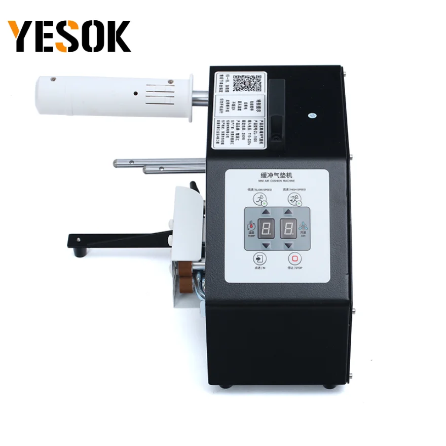 110V/220V Air Cushion Machine Bubble Film Bag Packaging Wrap Machine Inflator Filling Pillow Buffer Packing Making CE