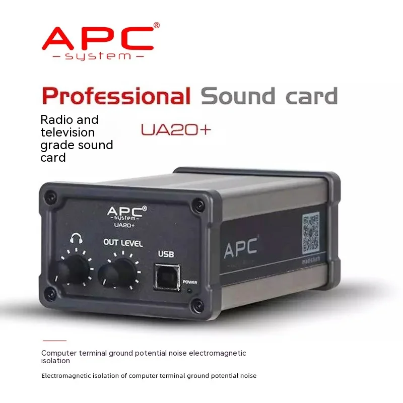 

UA20 external sound card computer mobile phone live K song recording stage performance outdoor performance anchor professional