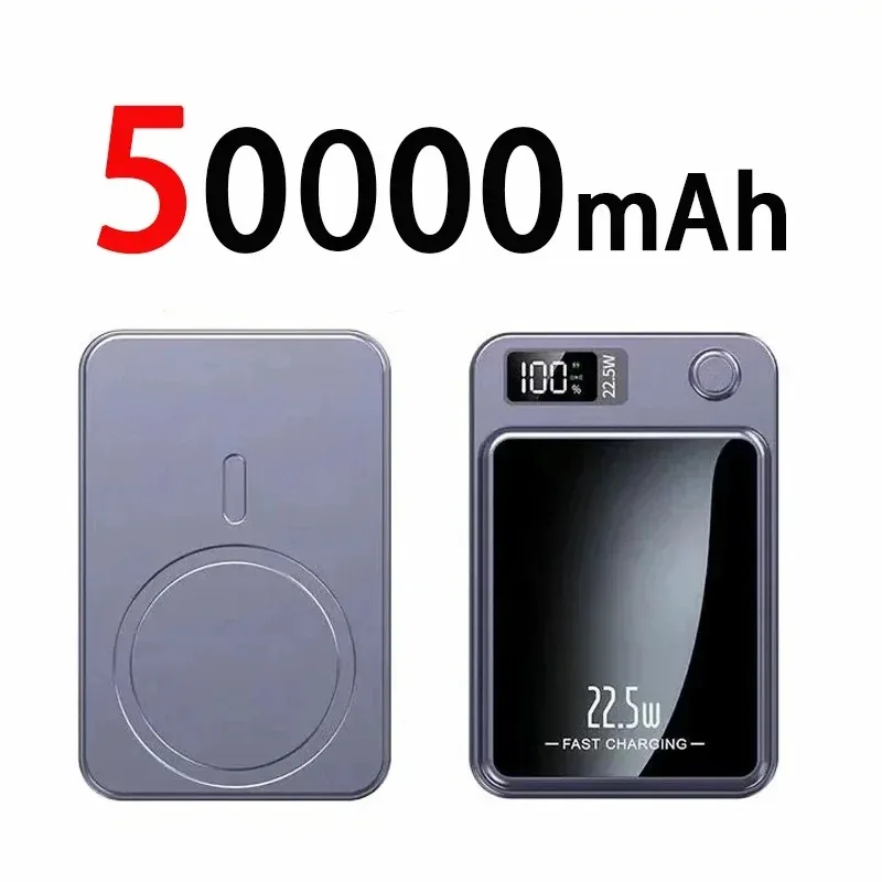 S31-Purple-50000mAh