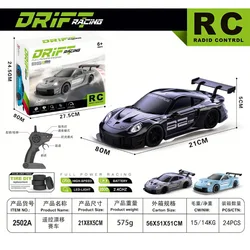 Exclusive 2025 Limited Edition RC Drift Racing Car - 1:24 Scale with High - Speed Remote Control, Perfect Gift (GT3 RS 911 A Color)