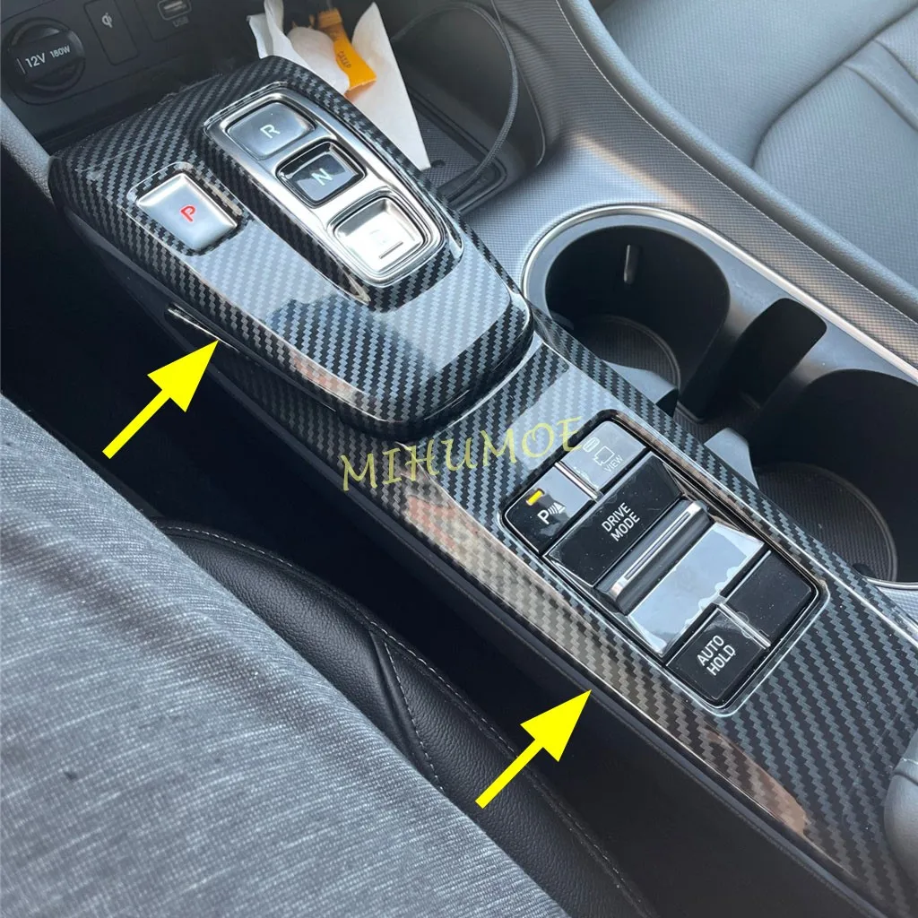 

Carbon Fiber Interior Gear Shift Shifter Panel Cover For 2020-2023 Hyundai Sonata Accessories