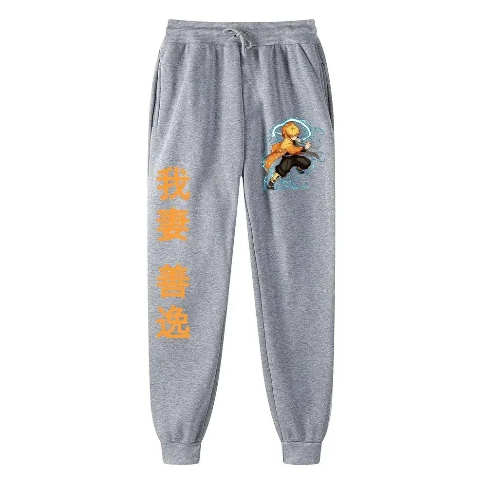 Autumn and Winter Japanese Anime Demon Slayer: Kimetsu No Yaiba Kamado Tanjiro Printed Trousers Men's Jogging Sweatpants S-3XL 5