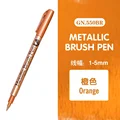 Brush Orange