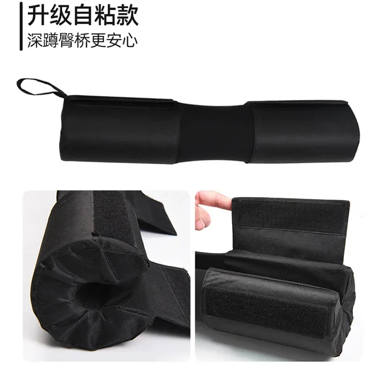 Barbell Foam Pad High Quality Neck Shoulder Durable Weightlifting Squat Set At Gym Pads Thickened Non-Slip Fitness Dumbbel 5