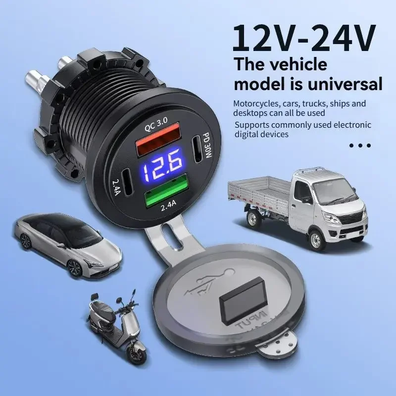 멀티 포트 차량용 충전기 PD QC3.0 USB 충전 소켓 디지털 전압계 포함 12V/24V 오토바이 자동차 보트 선박 트럭 버스용