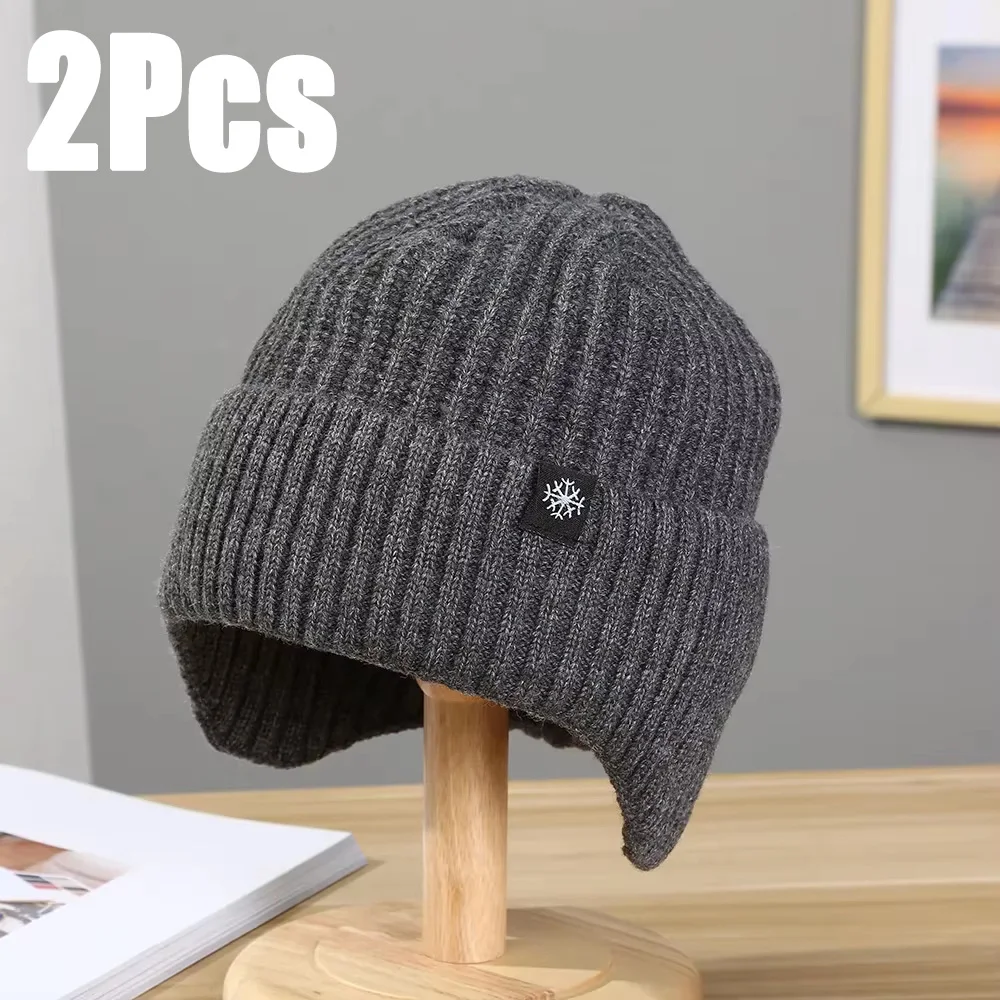 2Pcs Grey