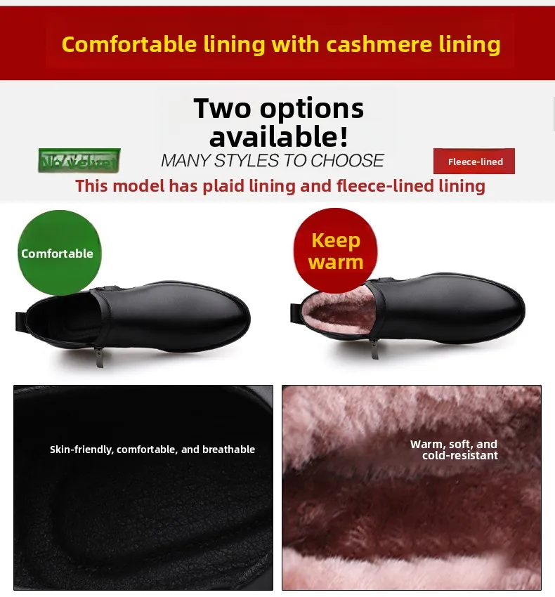 أعلى جودة بوط من الجلد الطبيعي الرجال أحذية الشتاء أحذية تشيلسي الرسمية مع فستان من الجلد الفراء حذاء رسمي الرجال أحذية الكاحل