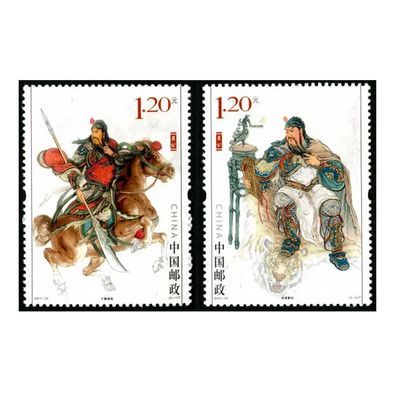 중국 우표, 삼국지 관우 우표, 첫날 표지, FDC, 봉투. 우표, 우표 수집, 2011