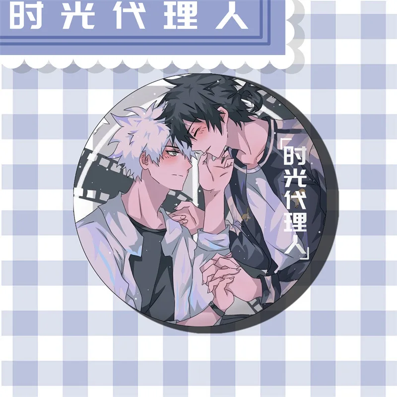 sexy anime cosplay Hot  Anime Time Agent Brooch Cheng Xiaoshi Lu Guang Cosplay Badges For Clothes Backpack Decoration Pin Jewelrylry anime halloween costumes