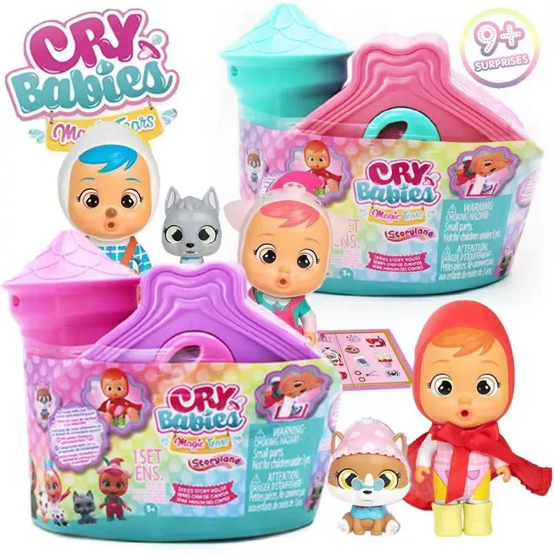 Original Cry baby Magic Tears: Crying Doll Surprise Box, Blind Box