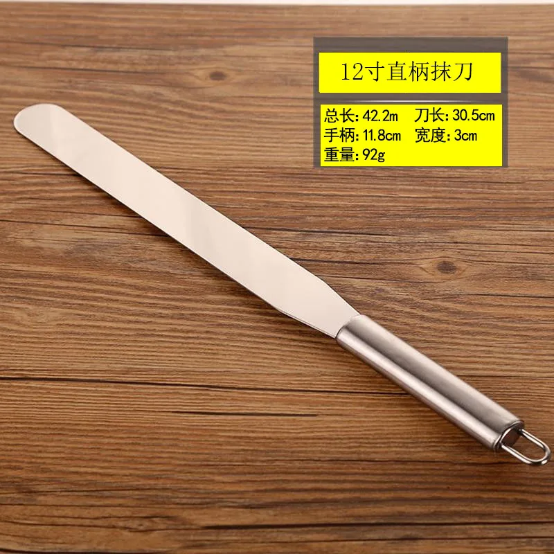 Stainless Steel Cake Decorating Spatula Set - Professional Icing and Frosting Tools