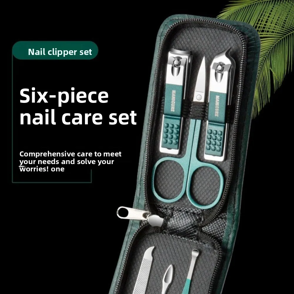 6PCS Multifunctional Nail Clipper Set with Ear Brush Portable Manicure Beauty Tools with Case