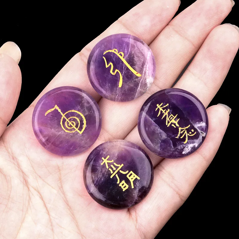 Amethyst