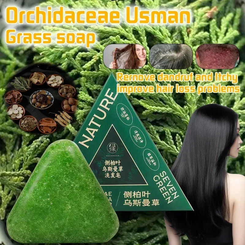 Usman Grass & Platycladus Shampoo Bar per la crescita dei capelli Sapone a base di erbe naturali per la perdita dei capelli Controlla l'olio Rafforza le radici Shampoo - immagine 4