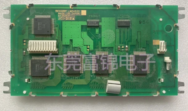 

ЖК LM24P20 5,7 Inci