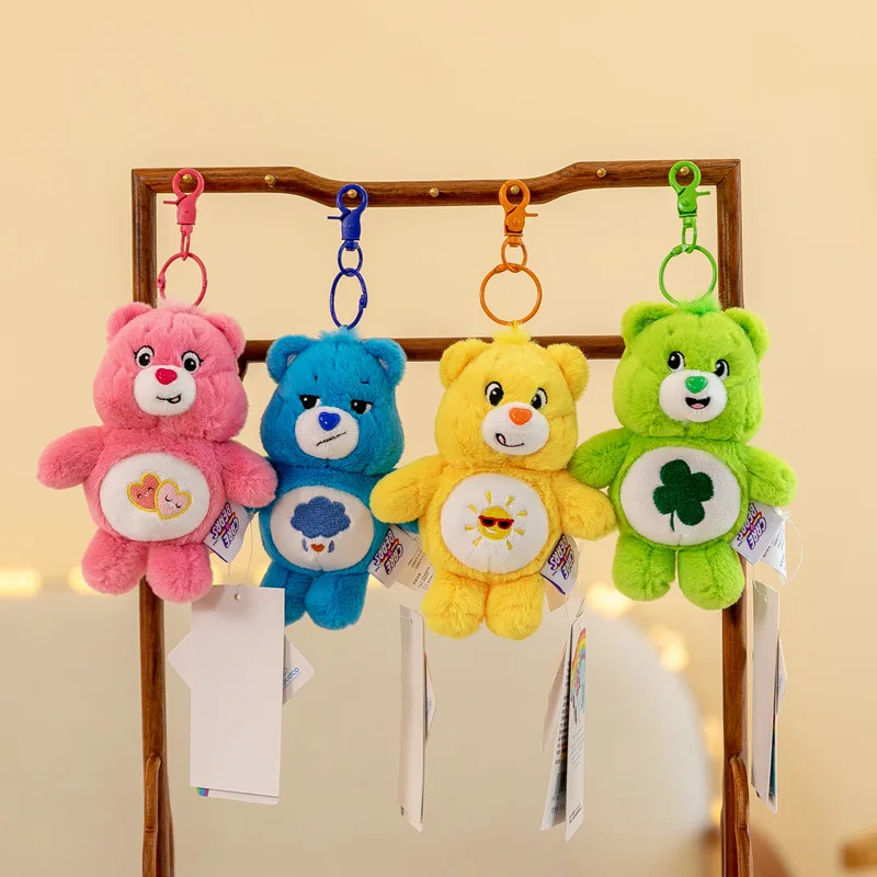 Plush Keychain 15cm Authentic Care Bear Vocal for Kids Christmas Birthday Gifts