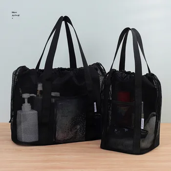 Large Capacity Summer Beach Bag Drainage Cosmetic Storage Bathing Bag Toiletry Makeup Bag Children's Coastal Mesh Wash Tote Bag