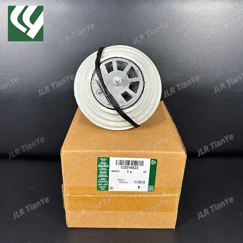 C2D16622 C2Z5066 is suitable for Jaguar XJ XF engine left and right brackets XR854274 C2P17845 C2D18063 C2Z30678