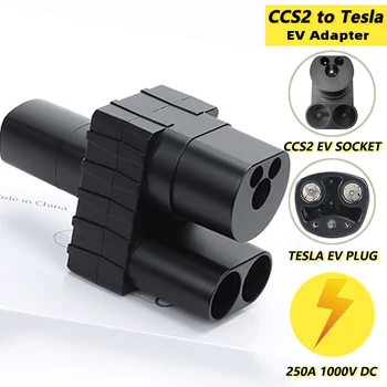 EV Charger Adaptor CCS 2 to Tesla Male Car to Female Plug Adapter 250A EVSE Charging Station CCS2 To Tesla for Electric Car