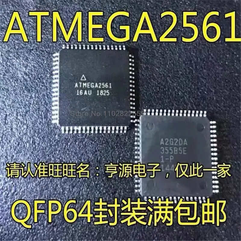

1-10 шт. ATMEGA2561-16AU ATMEGA2561 QFP-64 Em Estoque