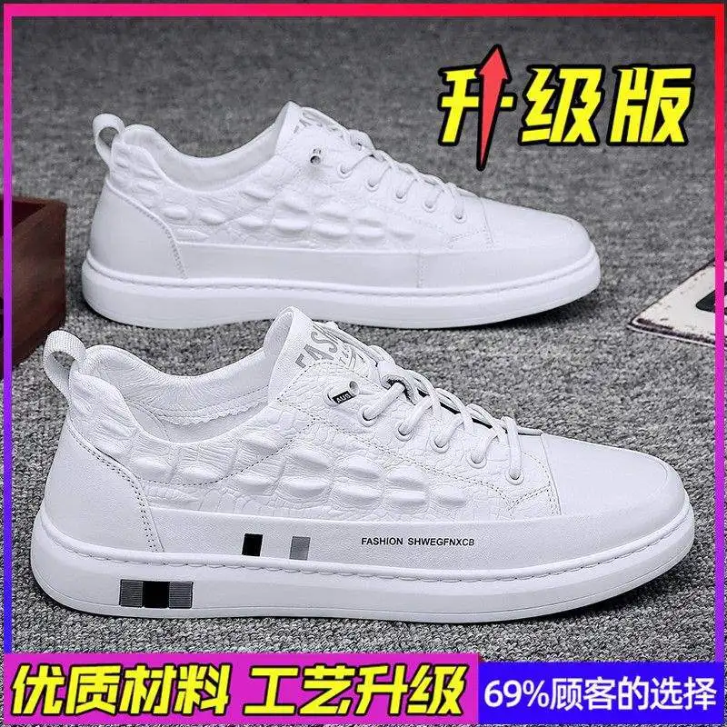 M111 White (upgraded version)