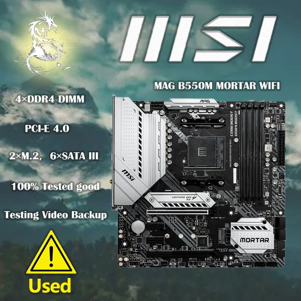 MSI MAG B550M раствор WIFI Micro-ATX с AMD DDR4 4400(OC) МГц M.2 SATA3 USB3.2 128G поддержка R9 ЦП разъем AM4
