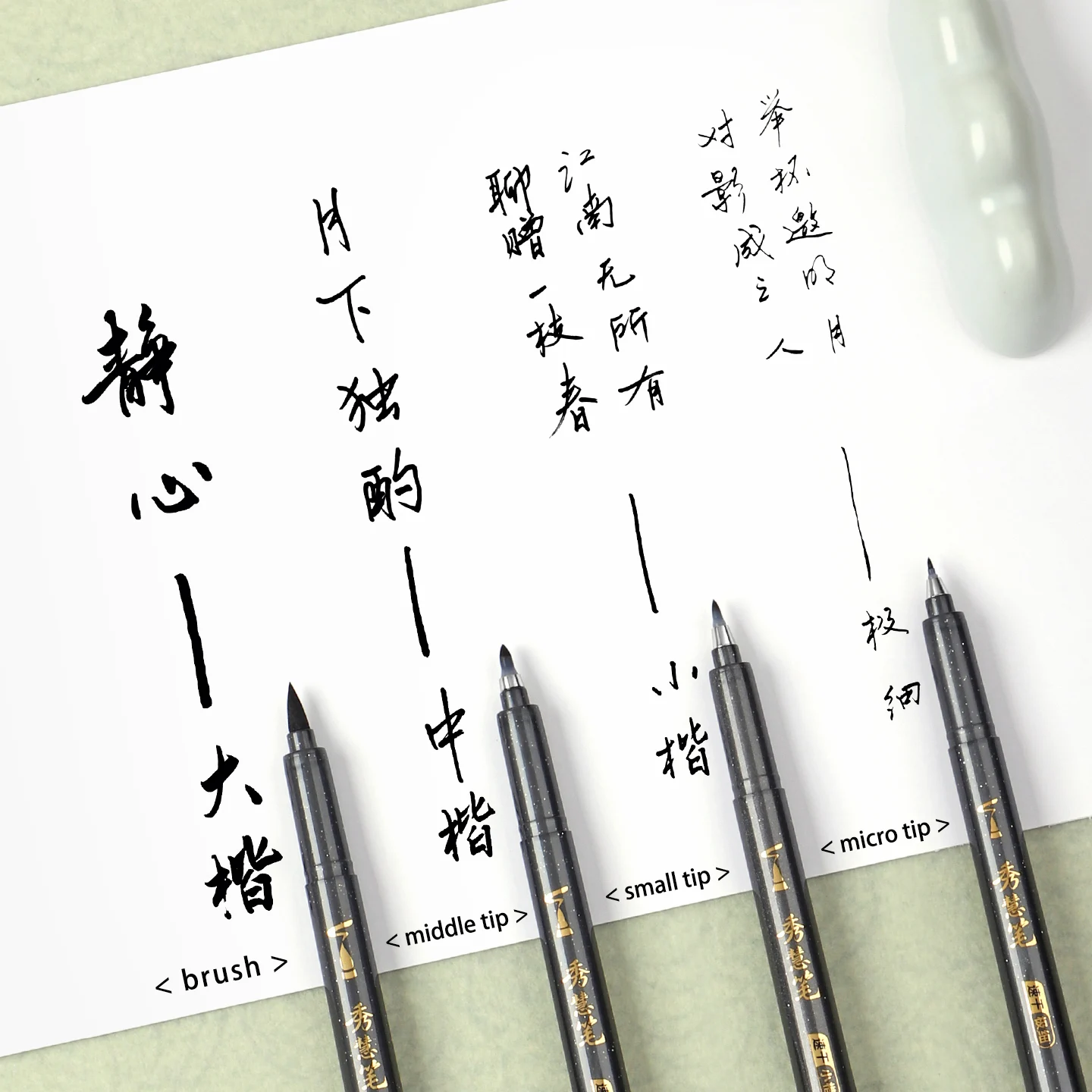 Versatile Black Ink Calligraphy & Art Pen Set
