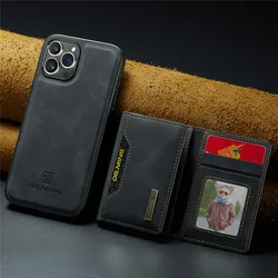 Premium 2 - In - 1 Detachable Magnetic Leather Wallet Case with Card Holder for iPhone 14 (Black Full Set)