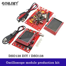 DSO138 Digital Oscilloscope Module Production Kit/Finished Electronic Teaching and Training Competition Kit