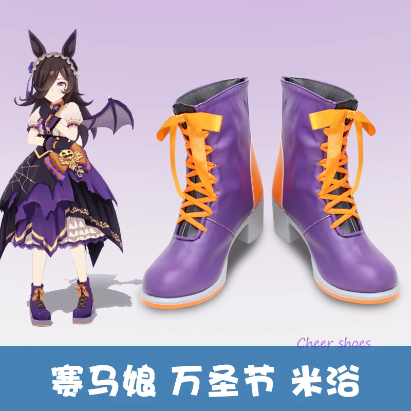 

Mamusume Pretty Derby Rice Shower Cosplay Lolita Shoes Comic Halloween Rice Shower Cosplay Costume Prop Women High-heel Shoe Cos