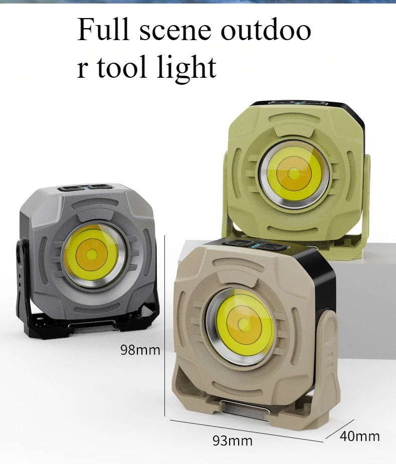 Outdoor camping light multifunctional keychain light portable mini COB work strong magnetic maintenance flashlight