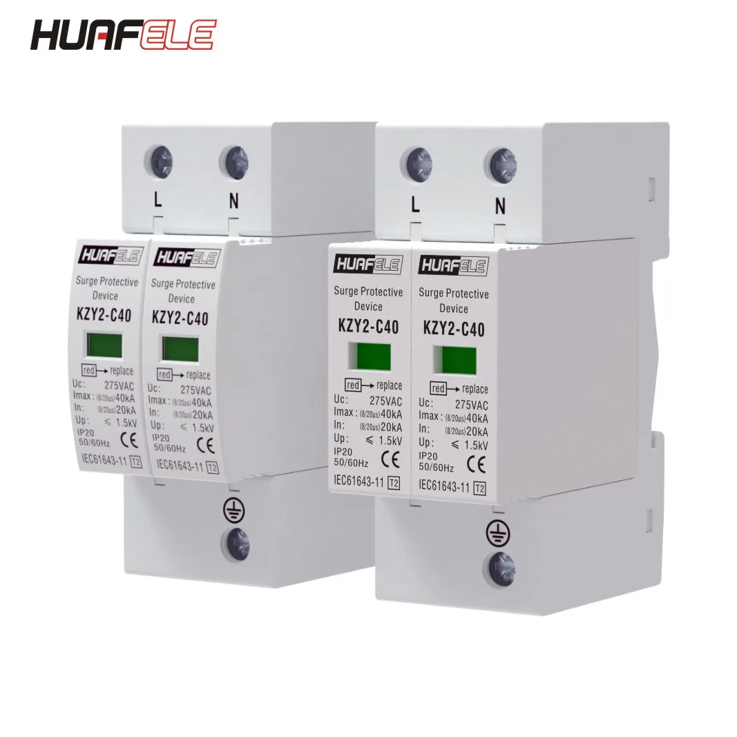surge protector KZY2-C40 2P AC 275V 385V 20KA-40KA Lightning Protector SPD with PE House Safety Electricity Protector