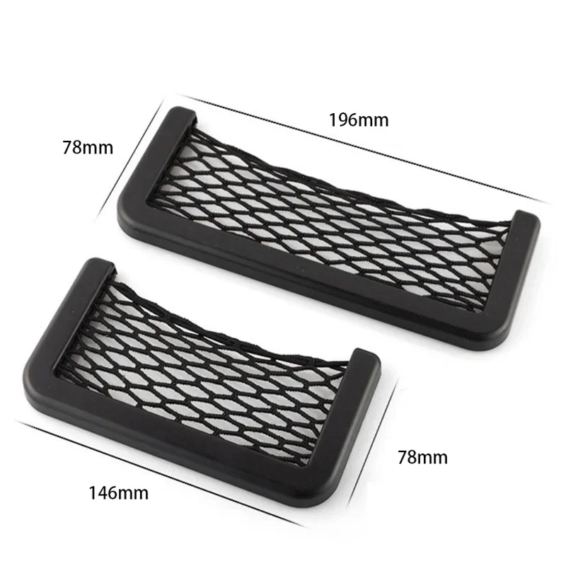 Car Storage Bag Mesh Net Pocket Mobile Phone Holder Multi Function Auto Accessories
