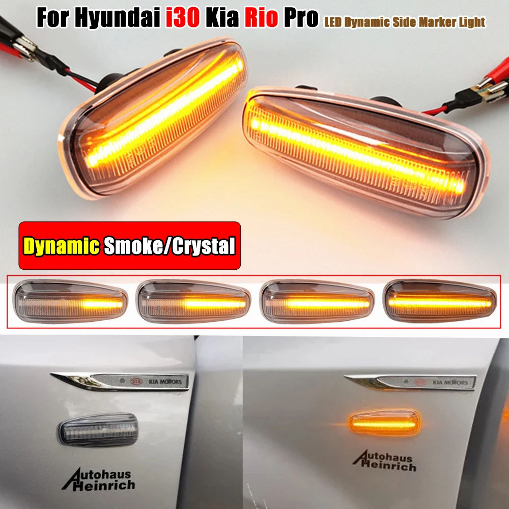 Turn Signal Lights For Hyundai I30 2009-2012 - Left & Right Side Mirror Indicators, Amber LED, Plug & Play